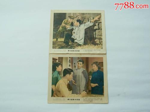 中行存款证明解冻可以异地吗